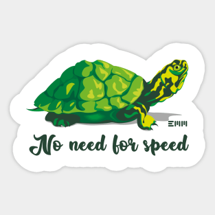 No Need For Speed Sticker